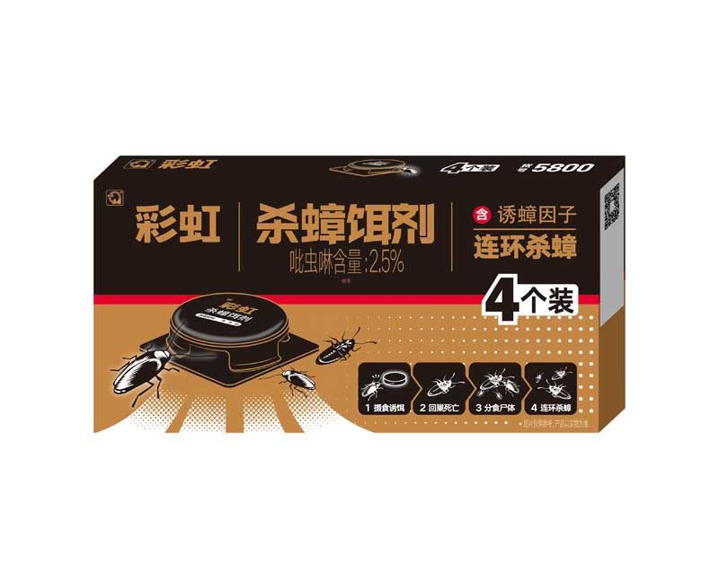 米兰MILAN(中国)杀蟑饵剂 米兰MILAN(中国)杀蟑饵剂