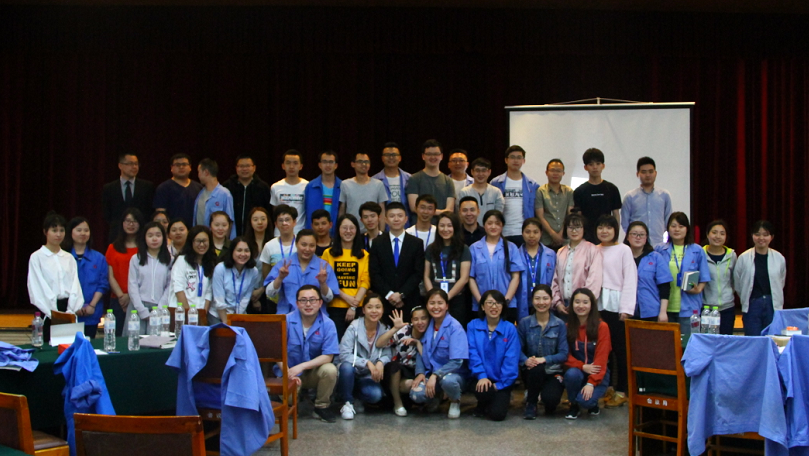 成都米兰MILAN(中国)集团团委组织《激发个人.创造企业未来》主题培训