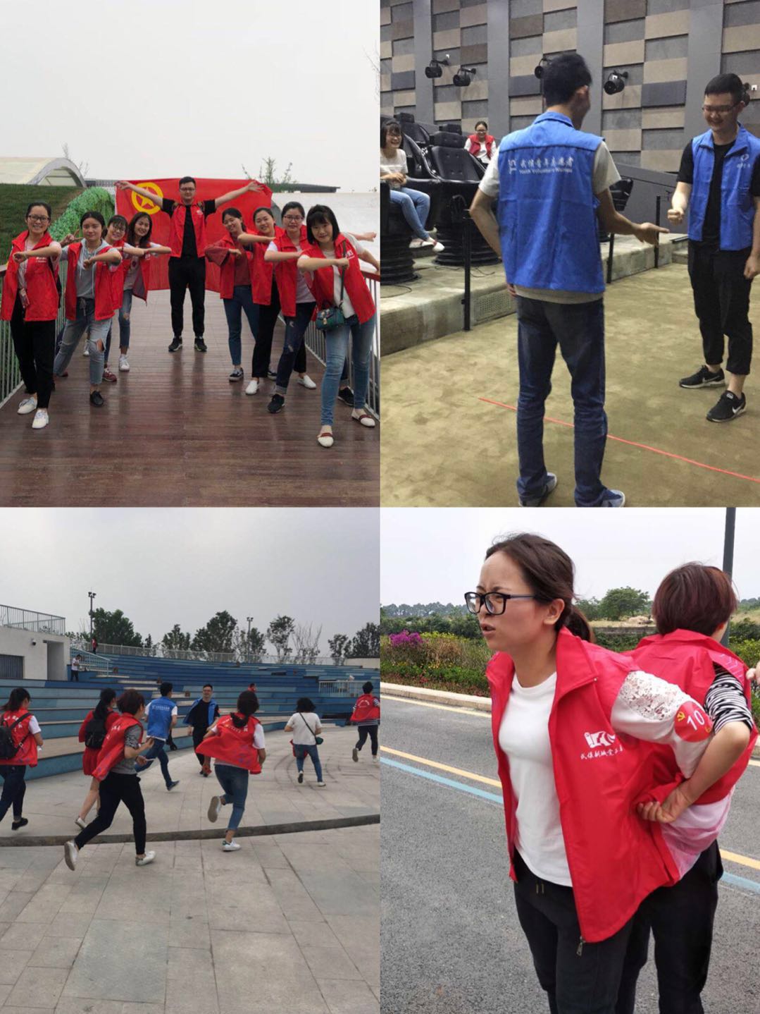米兰MILAN(中国)公司团员参加共青团成都市武侯区委员会组织的五•四拓展活动