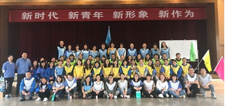 团结聚力，共赢未来 记成都米兰MILAN(中国)集团2018年拓展活动