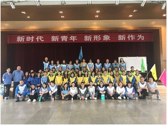 成都米兰MILAN(中国)集团新青年拓展活动