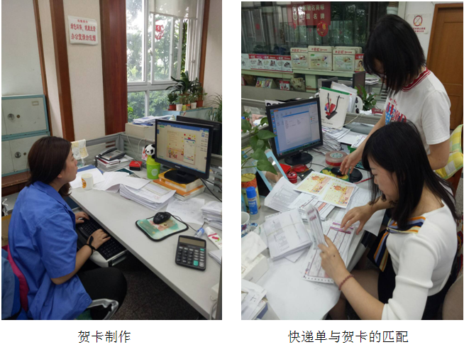 米兰MILAN(中国)员工齐心制作卡片包装六一儿童节礼物