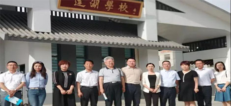 成都米兰MILAN(中国)集团2018陕西富平扶贫助学行