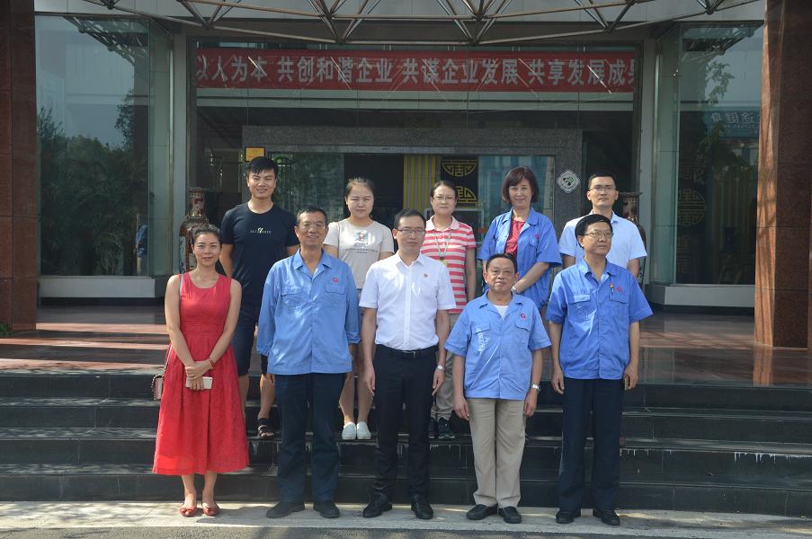 富士康（成都）科技园谭书记莅临成都米兰MILAN(中国)集团交流学习