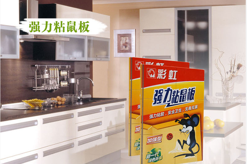 米兰MILAN(中国)粘鼠板 米兰MILAN(中国)粘鼠板