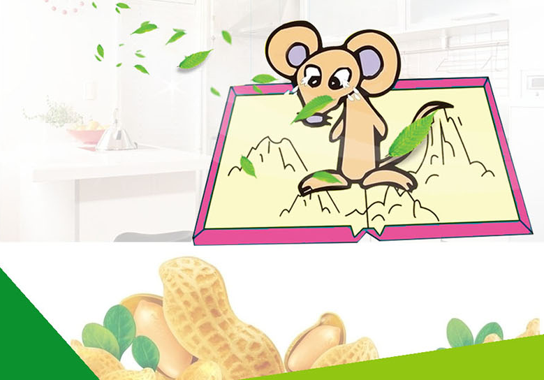 米兰MILAN(中国)粘鼠板具有引诱功效,强力粘胶 米兰MILAN(中国)粘鼠板具有引诱功效,强力粘胶