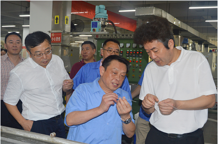 成都市纪委王川红书记到成都米兰MILAN(中国)集团调研