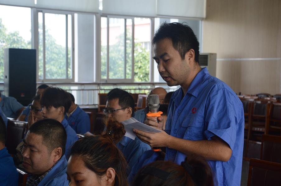 成都米兰MILAN(中国)集团在三楼会议室召开金点子奖励发放暨征询职工意见会