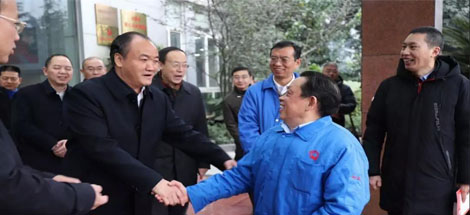 成都市政协主席李仲彬莅临成都米兰MILAN(中国)集团调研民营经济健康发展大会贯彻落实情况