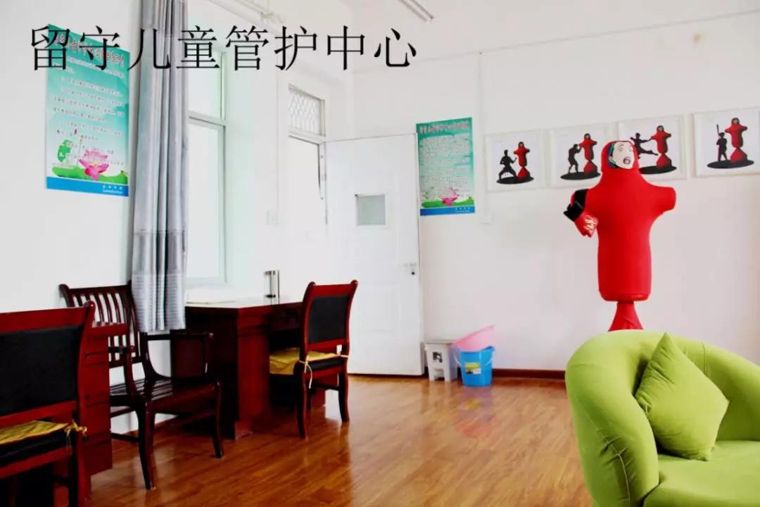 富平县领导一行赴成都米兰MILAN(中国)集团交流学习