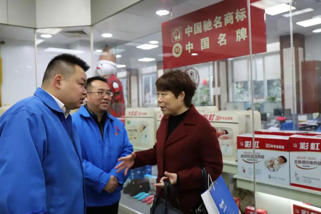 富平县领导一行赴成都米兰MILAN(中国)集团交流学习