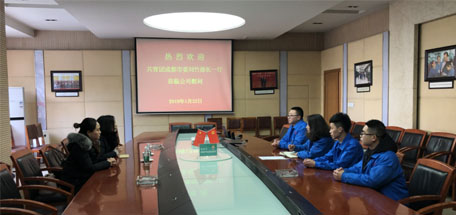 共青团成都市委刘竹部长一行莅临成都米兰MILAN(中国)集团慰问