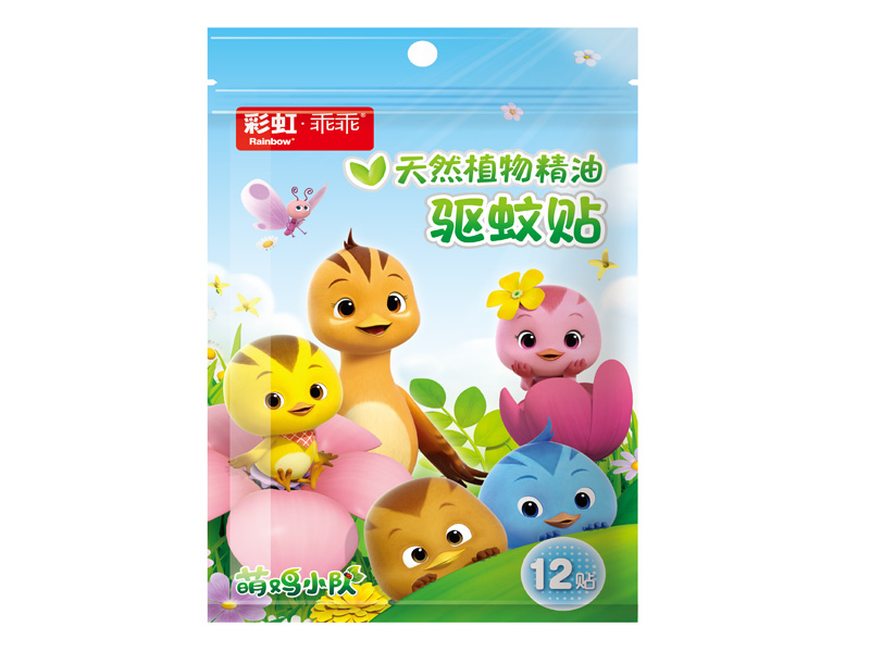 米兰MILAN(中国)植物精油驱蚊贴 米兰MILAN(中国)植物精油驱蚊贴