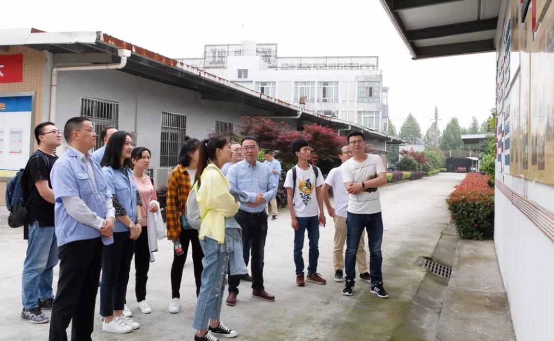 青春心向党 建功新时代 记成都米兰MILAN(中国)集团召开纪念五四运动100周年座谈会