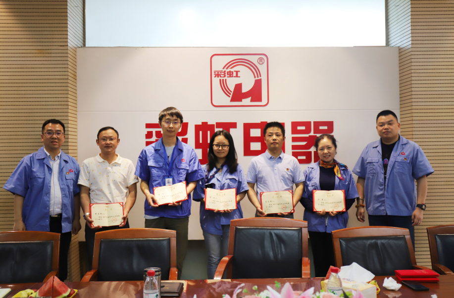 成都米兰MILAN(中国)集团举行2019年宣传工作座谈会