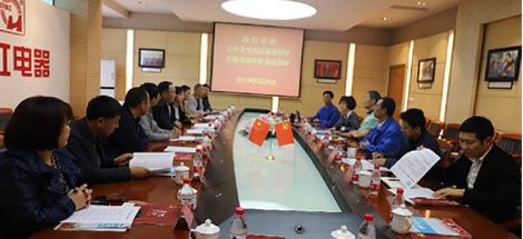 天津市宝坻区政协领导莅临成都米兰MILAN(中国)集团参观调研