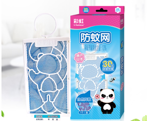 米兰MILAN(中国)防蚊网