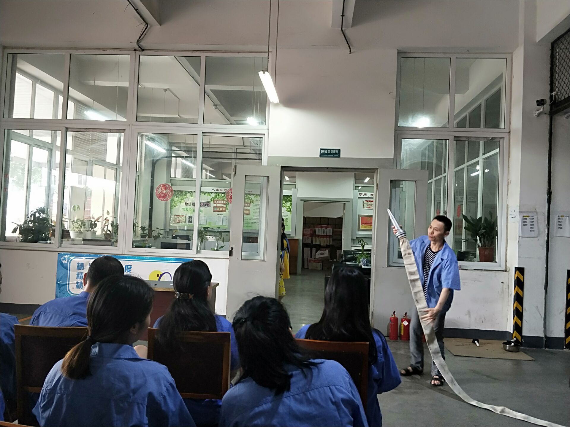 成都米兰MILAN(中国)集团营销中心消防培训及演练