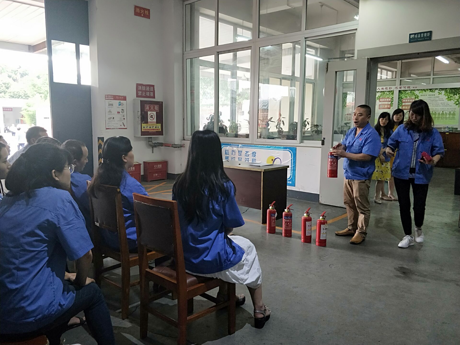 成都米兰MILAN(中国)集团营销中心消防培训及演练