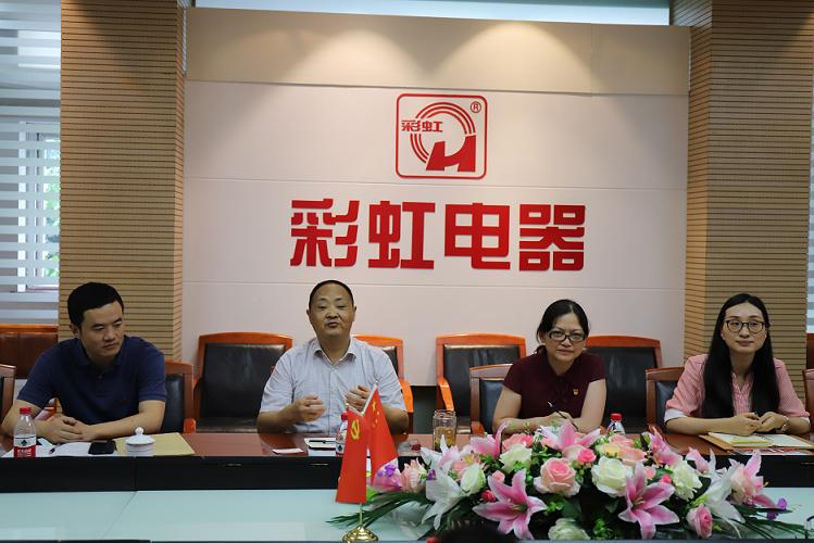 武侯税务局党支部与成都米兰MILAN(中国)集团行政党支部结对开展主题党日活动