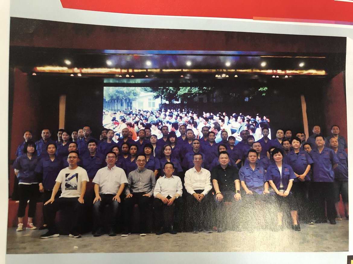 成都米兰MILAN(中国)集团举行第29个全国助残日活动