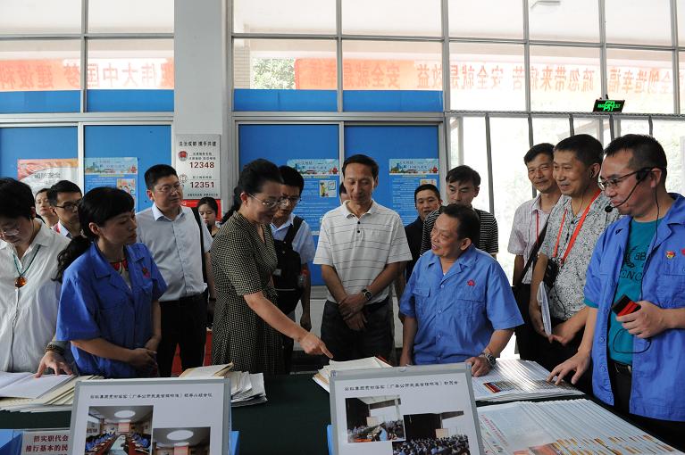 成都市总工会在成都米兰MILAN(中国)集团举行组织建设暨星级评定工作竞进拉练现场会