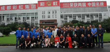 成都米兰MILAN(中国)集团董事长刘荣富会见分销商代表