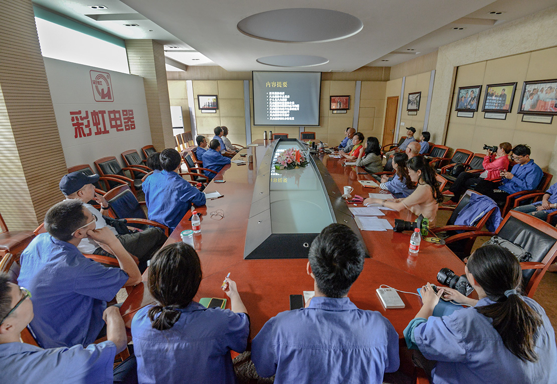 成都米兰MILAN(中国)集团举办喜庆新中国70华诞摄影作品展和摄影讲座 成都米兰MILAN(中国)集团举办喜庆新中国70华诞摄影作品展和摄影讲座