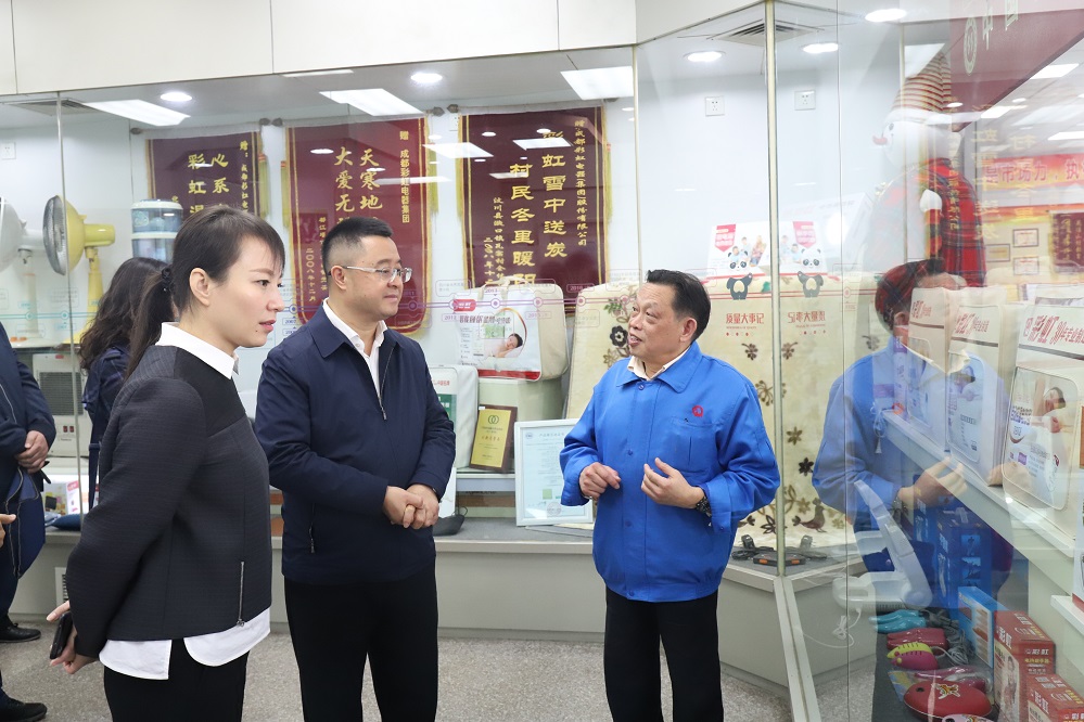 省委政法委副书记李世成一行莅临成都米兰MILAN(中国)集团调研