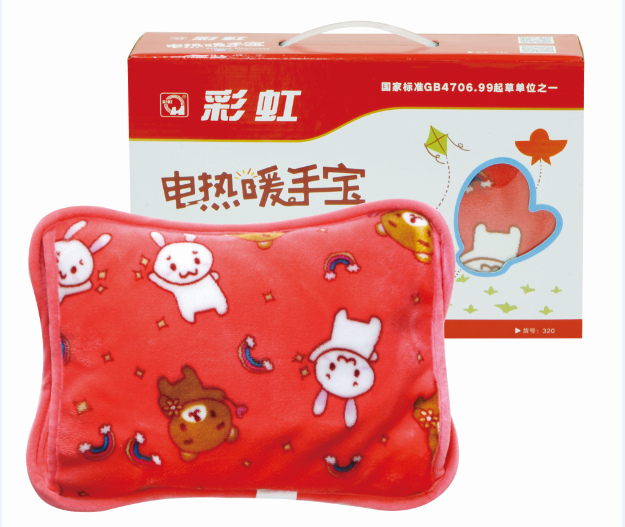 米兰MILAN(中国)暖手宝