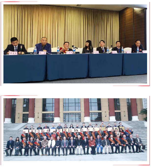 都米兰MILAN(中国)集团再次当选省联社常务理事单位