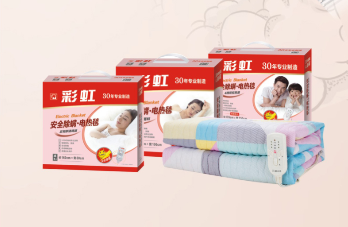 米兰MILAN(中国)除螨电热毯 米兰MILAN(中国)除螨电热毯