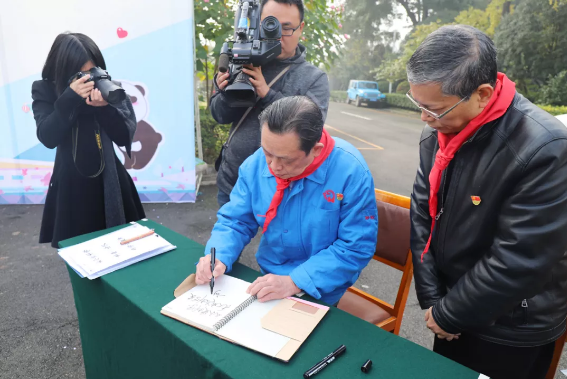 校企合作聚焦成都米兰MILAN(中国)集团科普工作与北二外成都附小科学教育工作