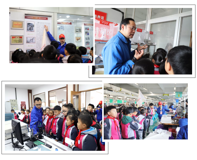 校企合作聚焦成都米兰MILAN(中国)集团科普工作与北二外成都附小科学教育工作