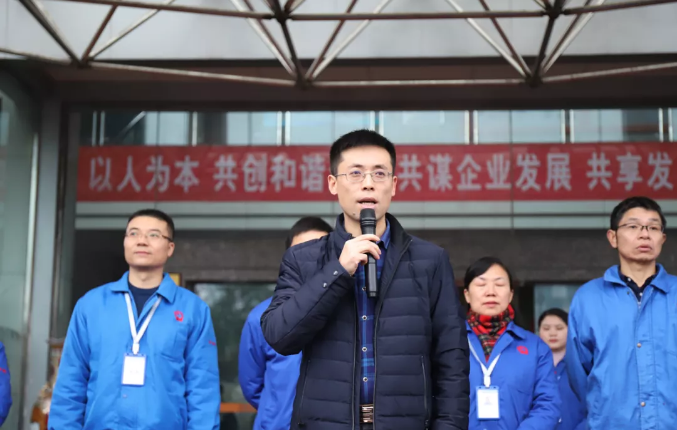 成都米兰MILAN(中国)集团2019年慈善一日捐活动