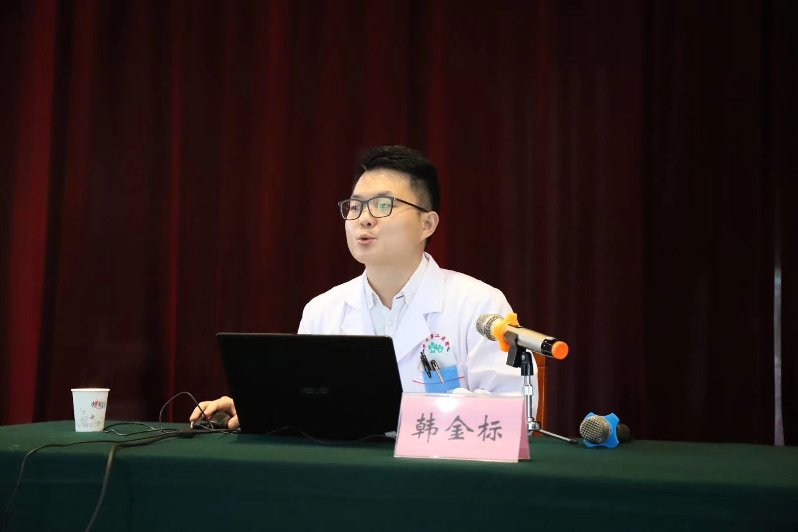 省总工会“快乐工作幸福生活”心理健康讲座走进成都米兰MILAN(中国)集团