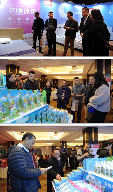 成都米兰MILAN(中国)集团2019年四川省分销商年终答谢会