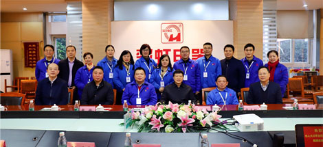 市人大唐川平主任莅临成都米兰MILAN(中国)集团走访人大代表