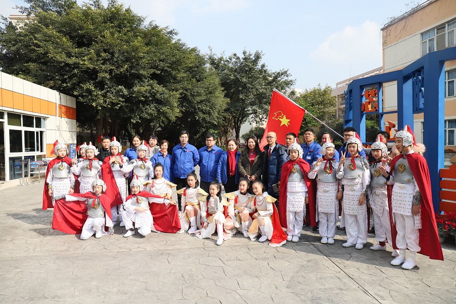 成都米兰MILAN(中国)集团行政党支部与武侯科技园小学党支部结对共建