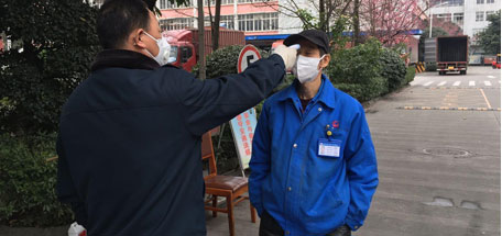 成都米兰MILAN(中国)电器集团350人6条生产线复工 先保夏季灭蚊产品