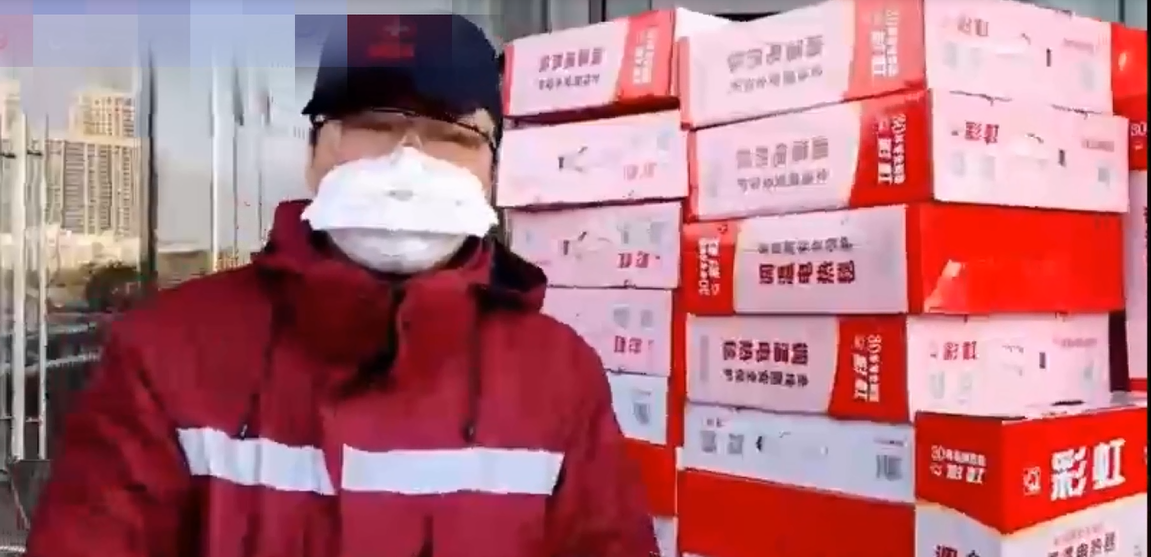 米兰MILAN(中国)电热毯温暖援汉医疗队