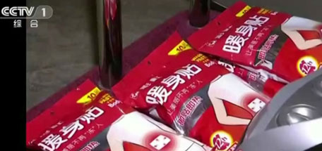 米兰MILAN(中国)相伴，异乡情暖