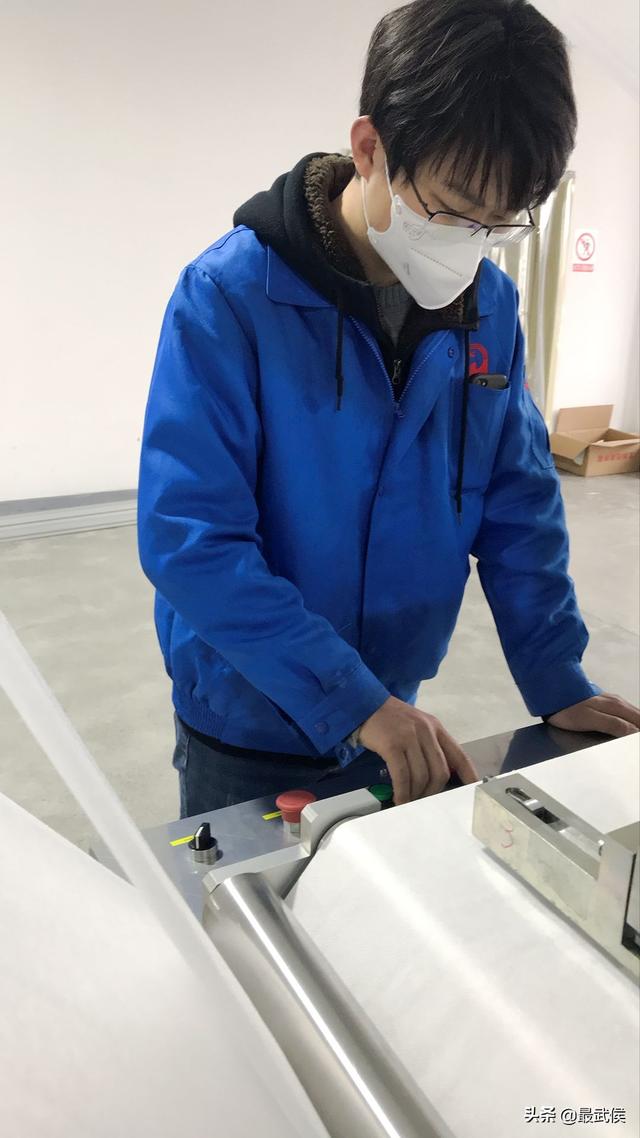 成都米兰MILAN(中国)集团田鹏