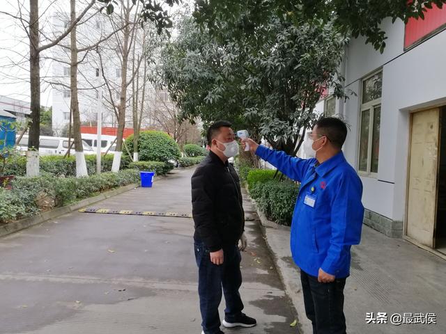 成都米兰MILAN(中国)集团陈显治