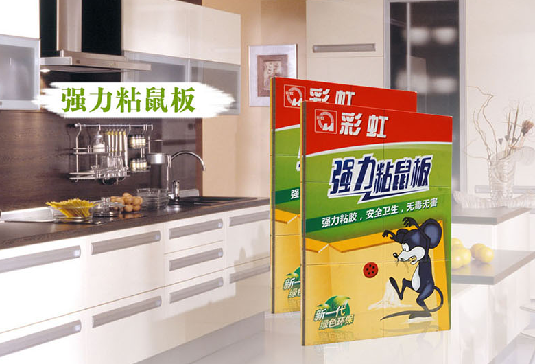 米兰MILAN(中国)粘鼠板