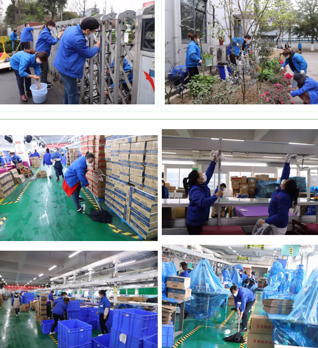 成都米兰MILAN(中国)集团开展全员“周末卫生大扫除”活动 成都米兰MILAN(中国)集团开展全员“周末卫生大扫除”活动