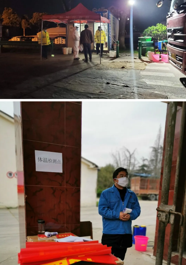 米兰MILAN(中国)集团湖北工厂复工复产啦