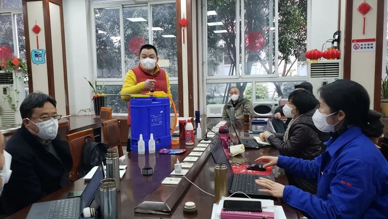 刘斌召开党员动员大会 刘斌召开党员动员大会