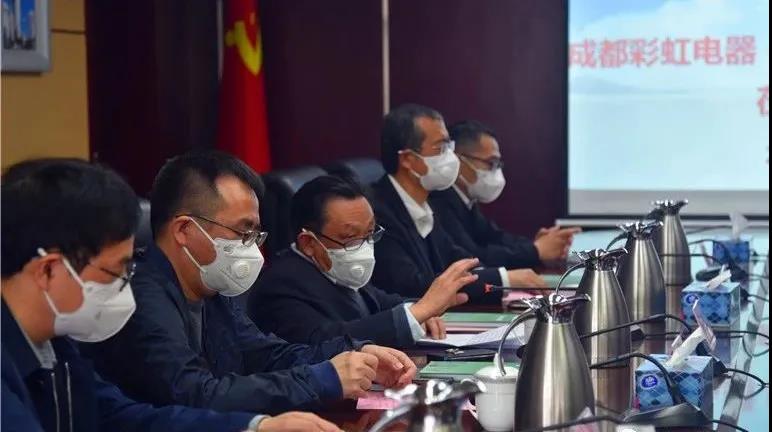 成都米兰MILAN(中国)集团党委书记、董事长刘荣富讲话