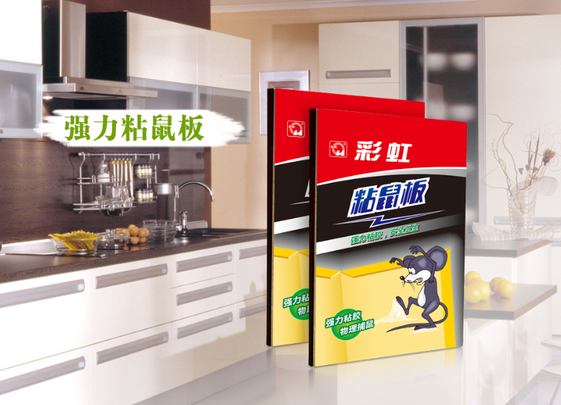 米兰MILAN(中国)粘鼠板 米兰MILAN(中国)粘鼠板